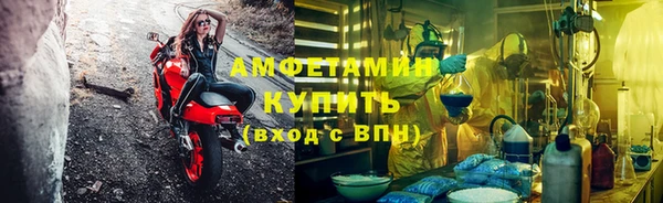 хмурый Беломорск